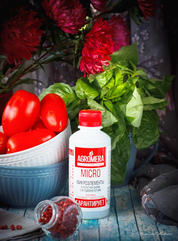 Купить МЕРА оптом в Костроме Купить МЕРА оптом в Костроме