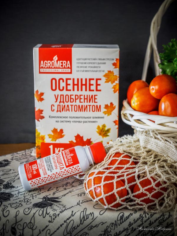 Купить МЕРА оптом в Костроме Купить МЕРА оптом в Костроме