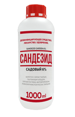 Купить МЕРА оптом в Костроме