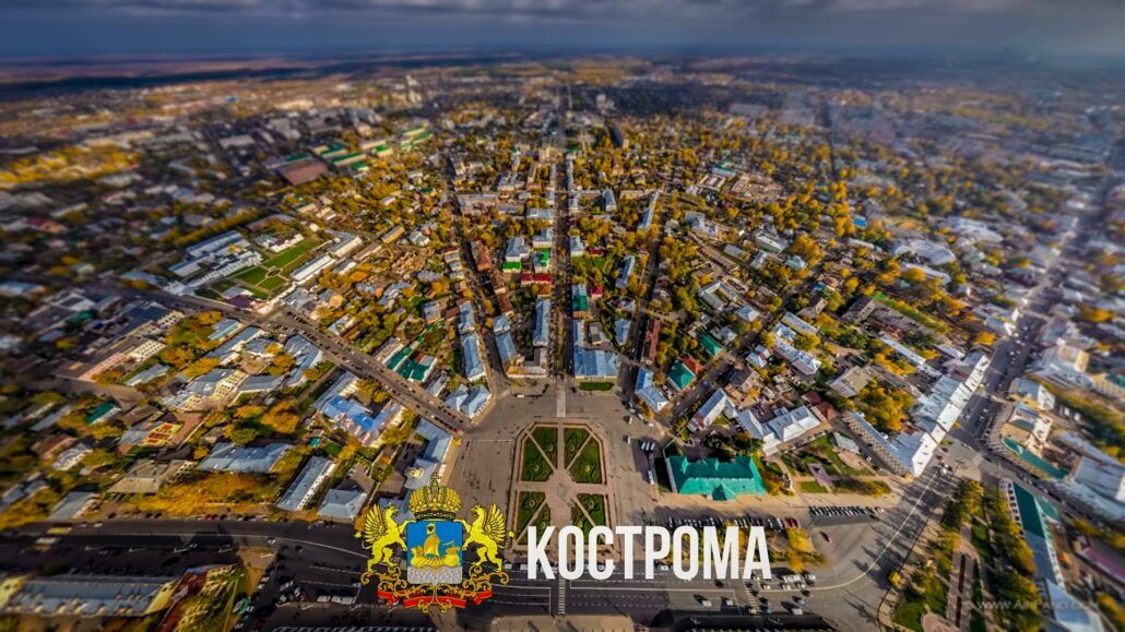Удобрения МЕРА в Костроме оптом Удобрения МЕРА в Костроме оптом